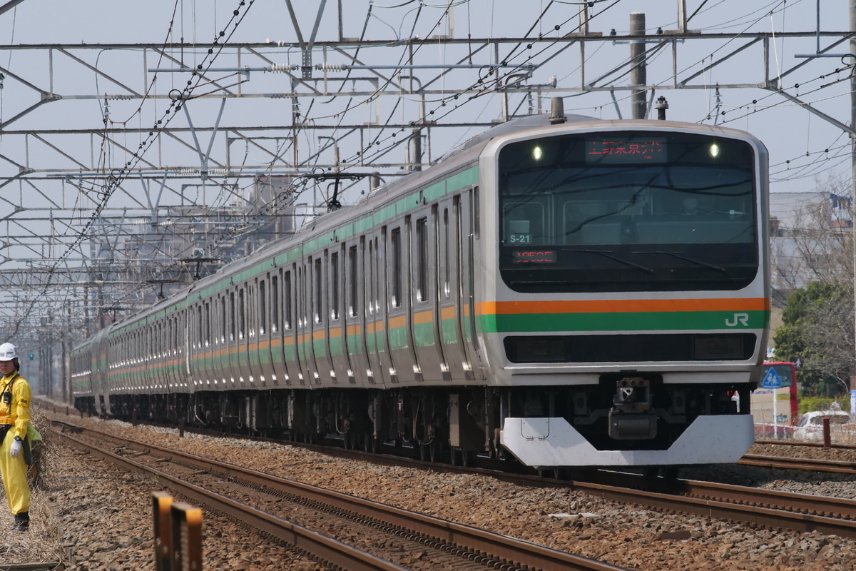 JR東日本  E231系 S-21編成