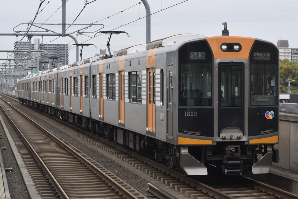 阪神1000系1609F<br class="br-sp" />(1609編成)(HT09)の写真