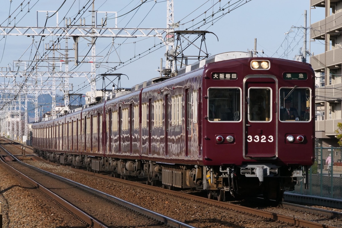 阪急電鉄  3300系 3323F