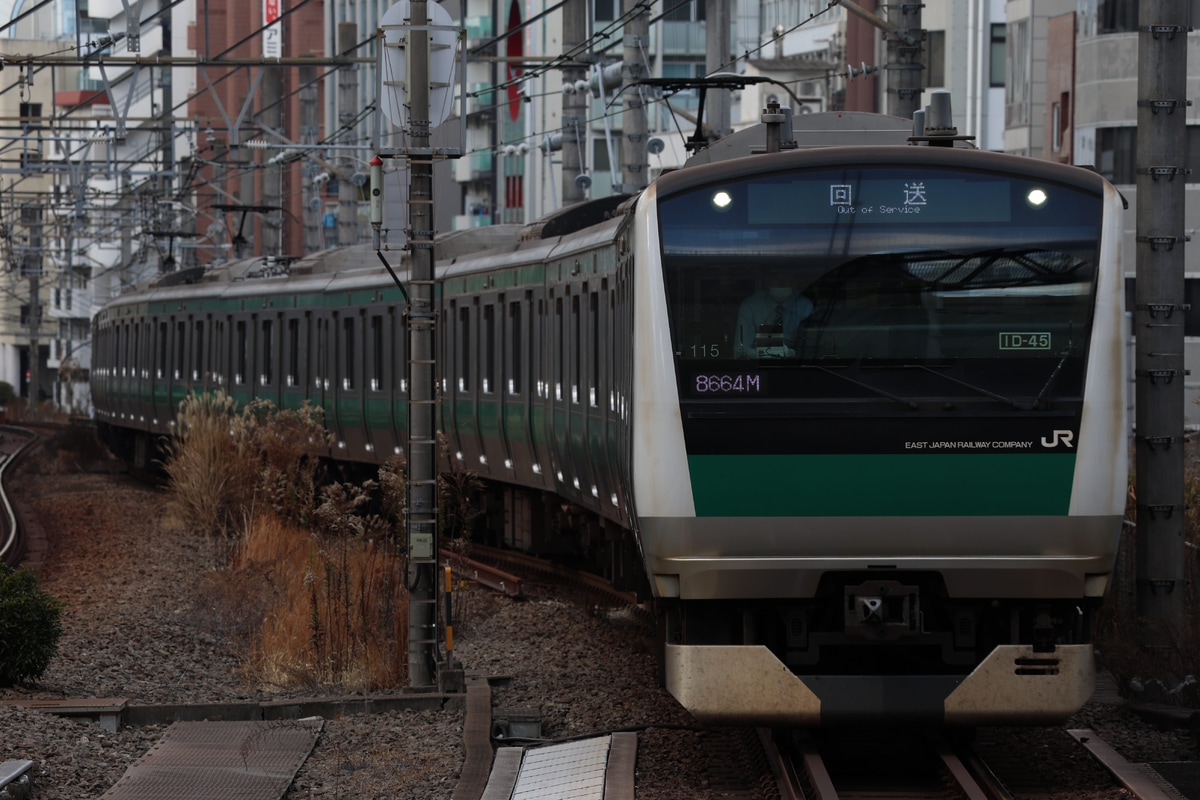 JR東日本 川越車両センター E233系 ハエ115編成