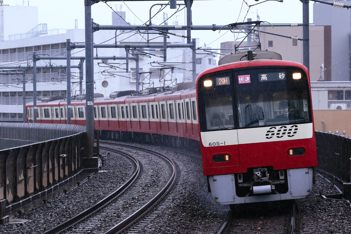 京急電鉄 久里浜検車区 600形 605F