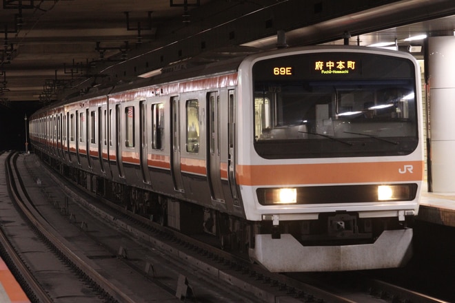 bytoei5320