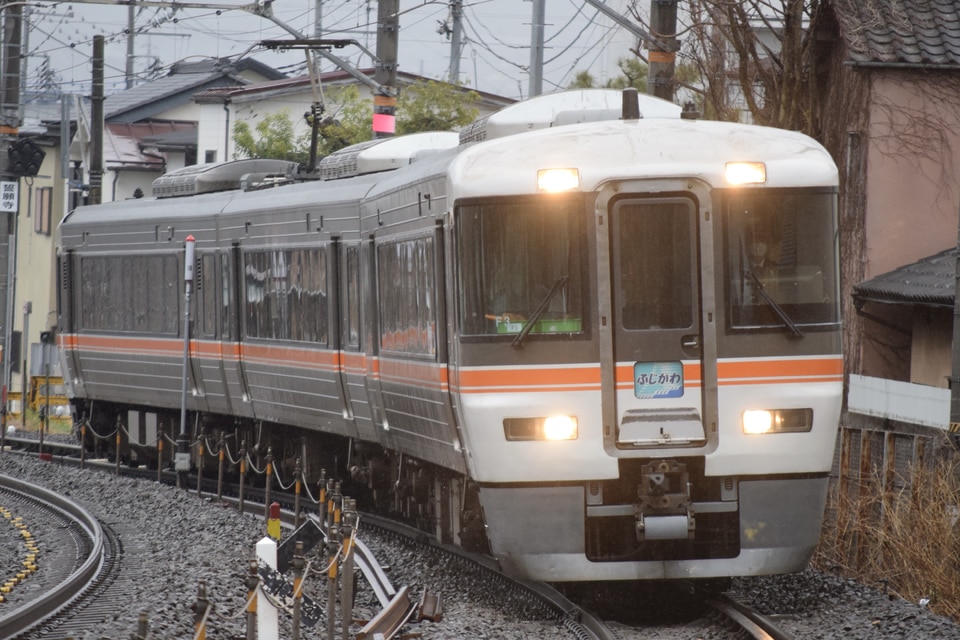 JR海373系シスF3編成<br class="br-sp" />(F3編成)の写真