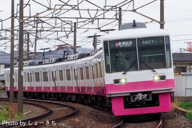 byしょーきち