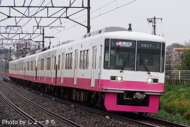 byしょーきち