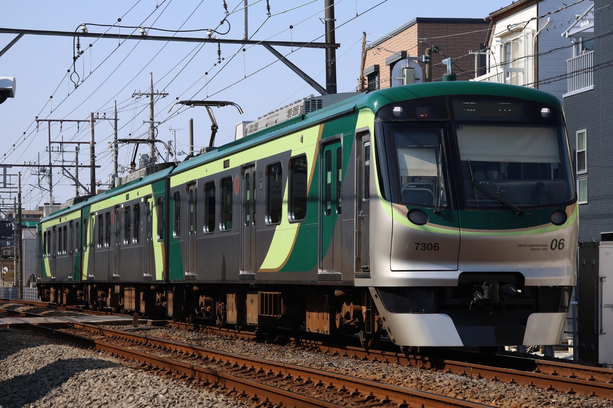 東急電鉄 雪が谷検車区 7000系 7106F