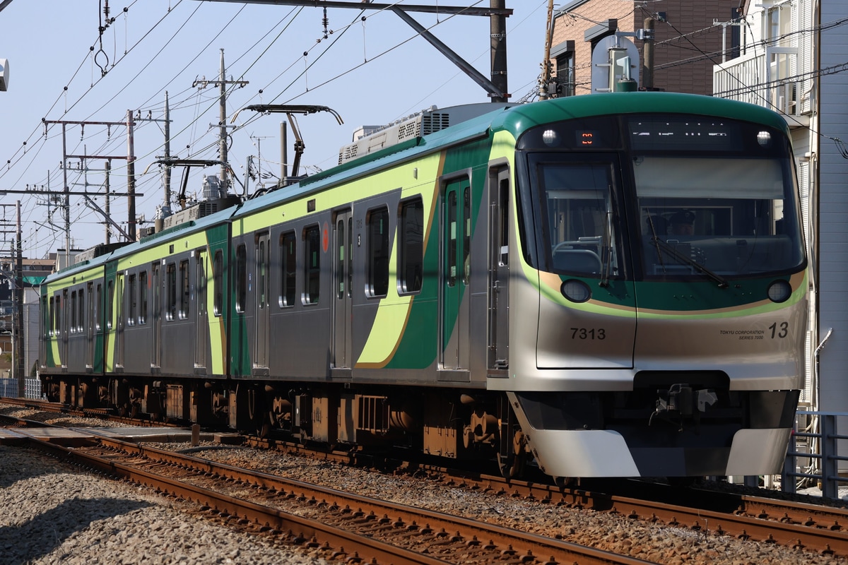 東急電鉄 雪が谷検車区 7000系 7113F