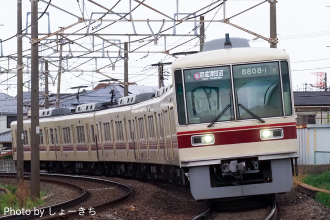byしょーきち
