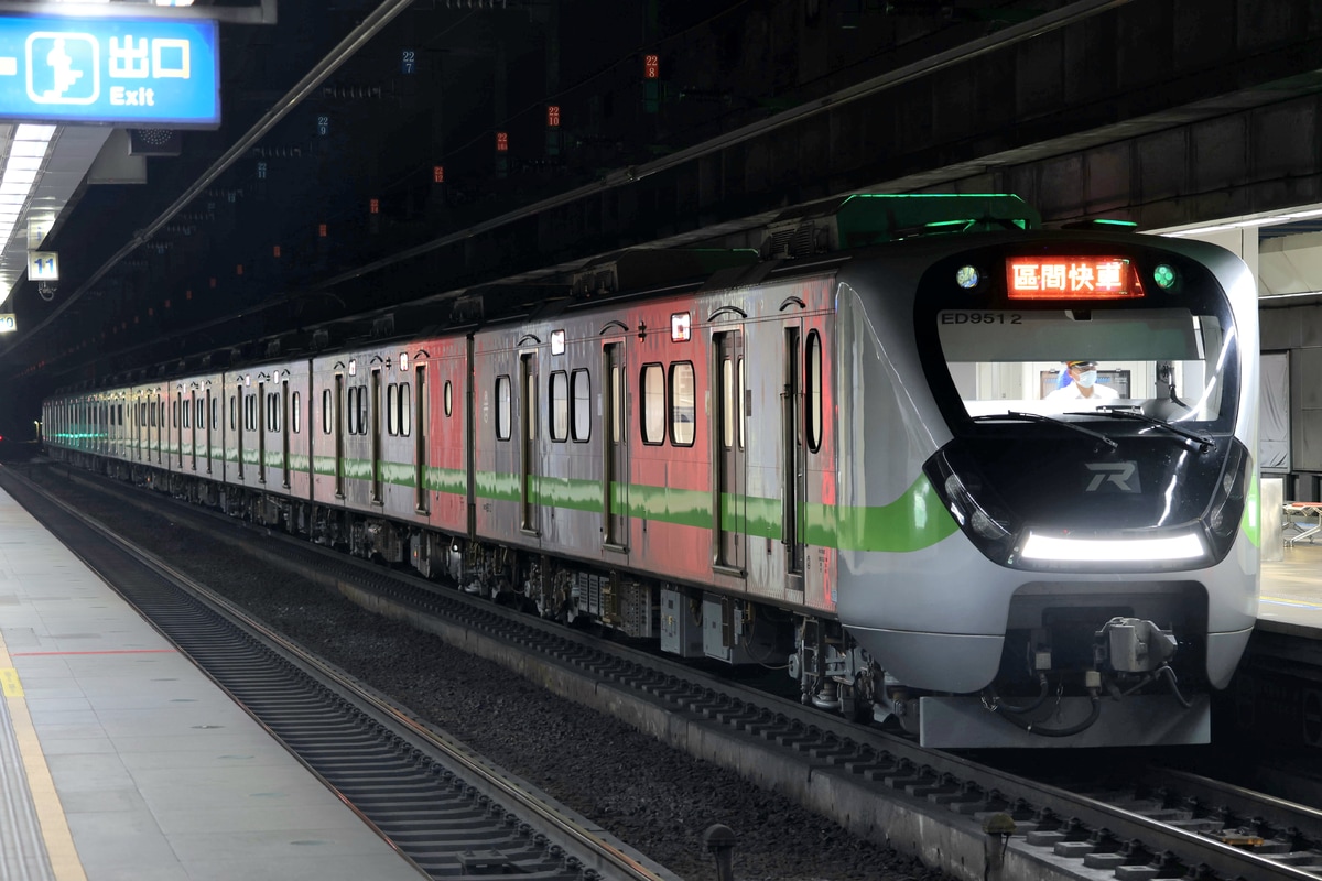 台湾鉄路管理局  EMU900型 第51編成