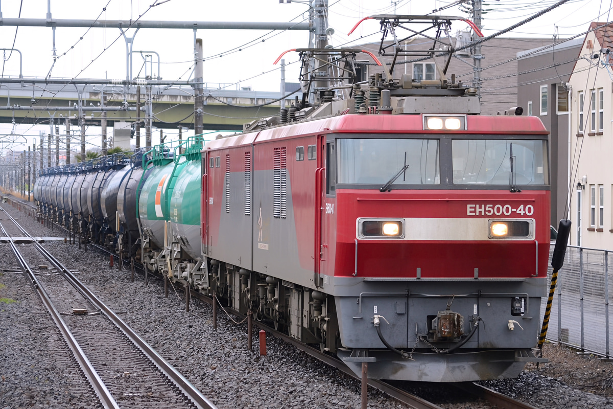 JR貨物 仙台総合鉄道部 EH500 40