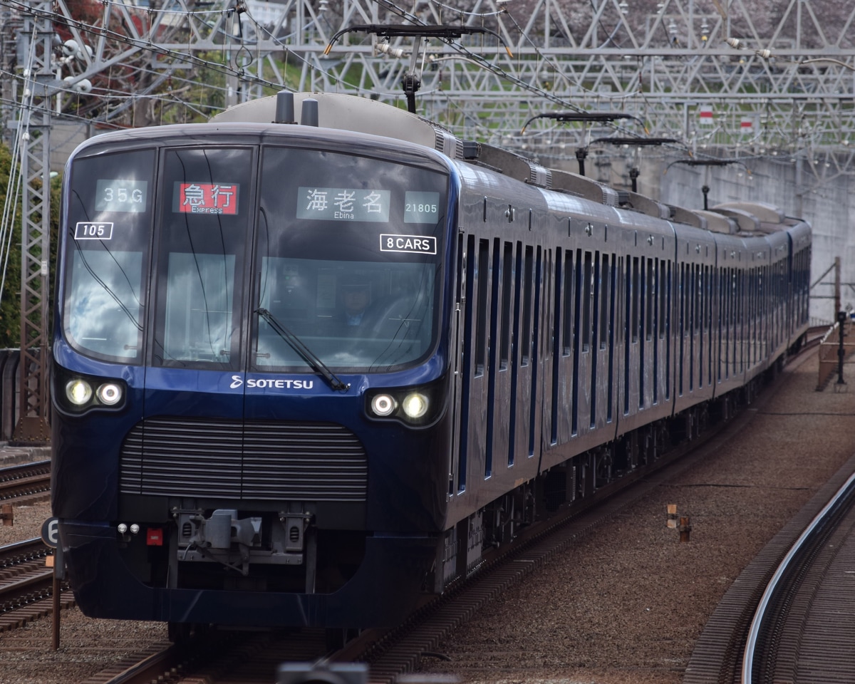 相模鉄道 かしわ台車両センター 21000形 21105f