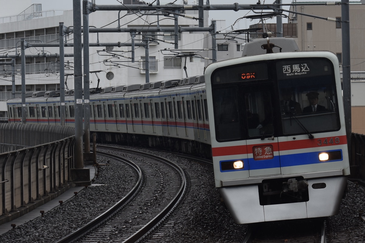 京成電鉄 宗吾車両基地 3400形 3448F