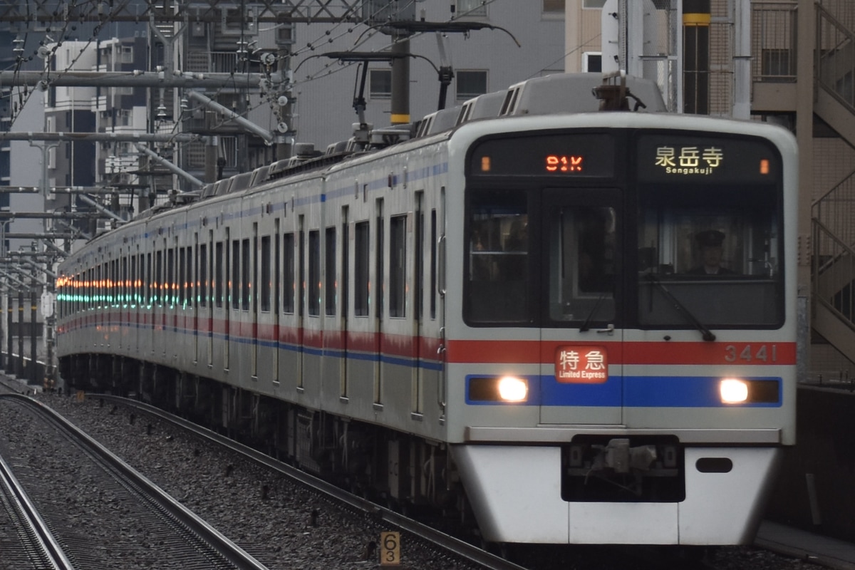 京成電鉄 宗吾車両基地 3400形 3448F