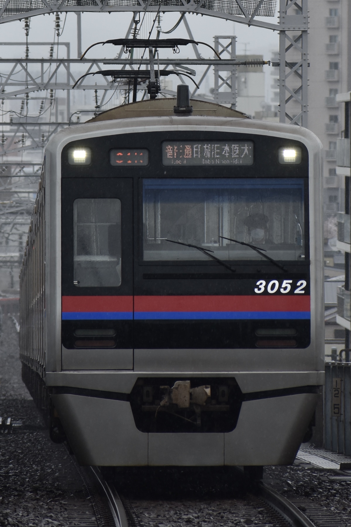 京成電鉄 宗吾車両基地 3000形 3052F