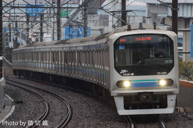 東臨運輸区 70-000形 Z9編成 の写真 |鉄道写真投稿サイトTrain 東臨運輸区 70-000形 Z9編成 の写真 |鉄道写真投稿サイトTrain