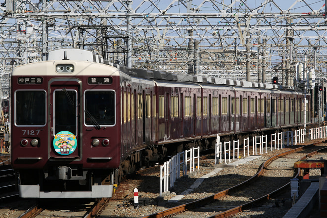 byI love 阪急電車