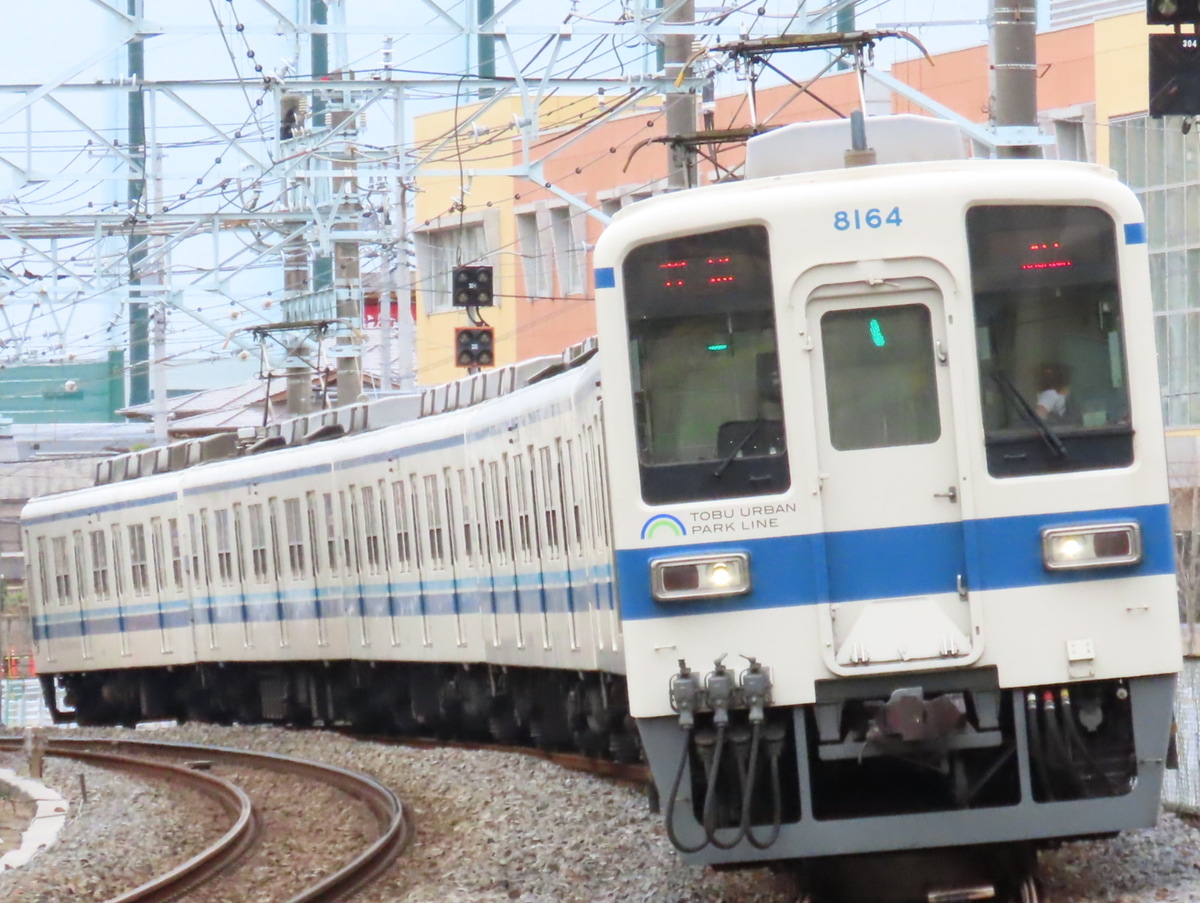 東武鉄道 南栗橋車両管区七光台支所 8000型 8167F