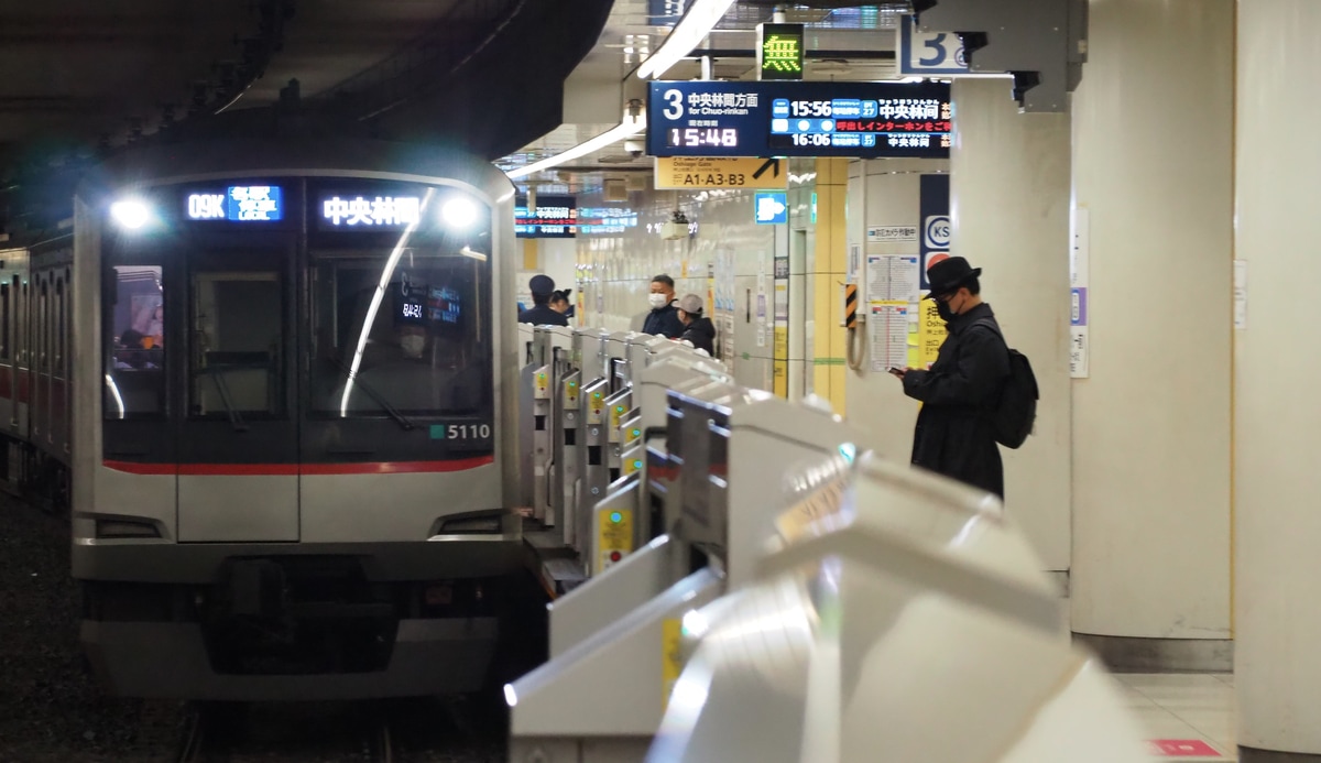 東急電鉄 長津田検車区 5000系 5110f