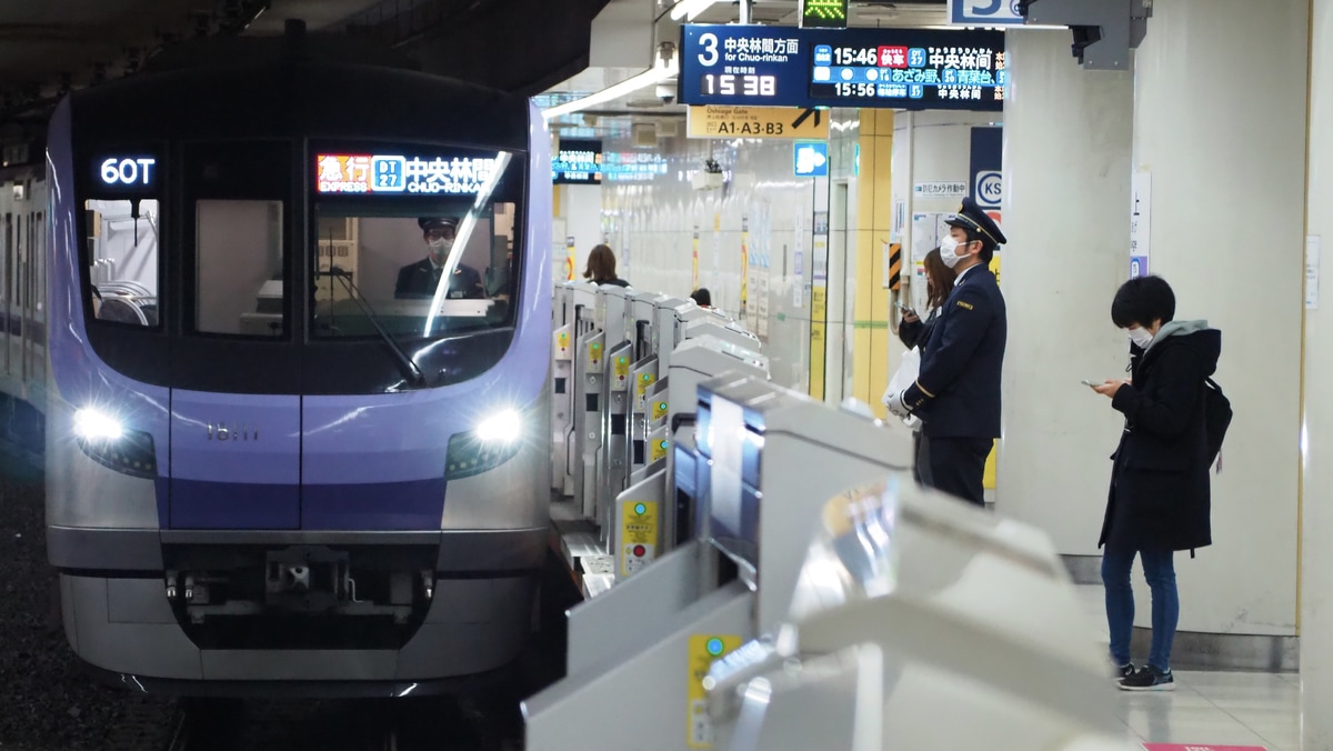 東京メトロ 長津田検車区鷺沼車庫 18000系 18111f
