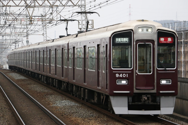byI love 阪急電車