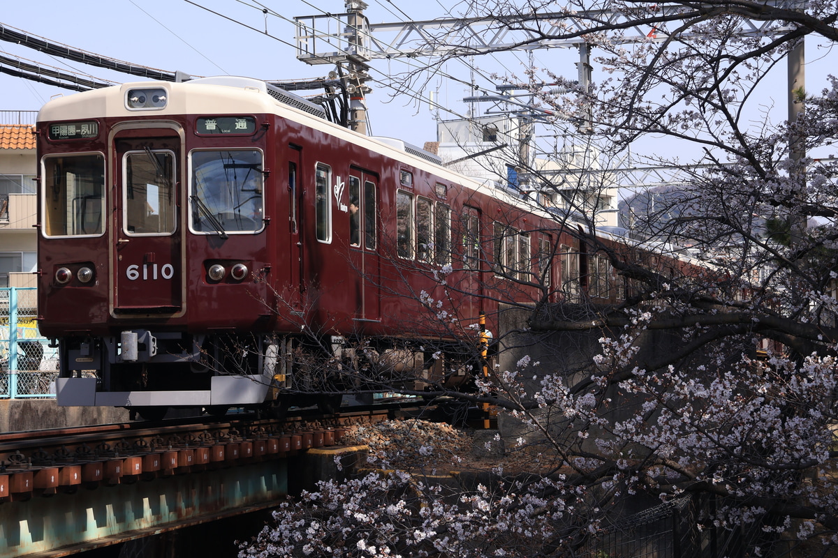 阪急電鉄 西宮車庫 6000系 6010F