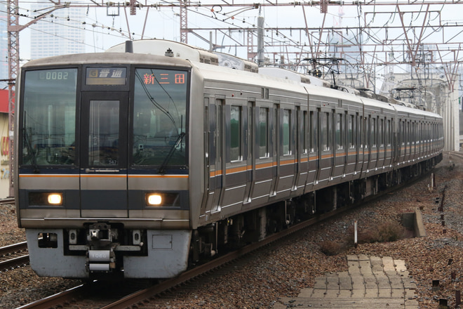 byI love 阪急電車