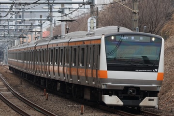 JR東日本E233系トタT19編成を西国分寺駅で撮影した画像