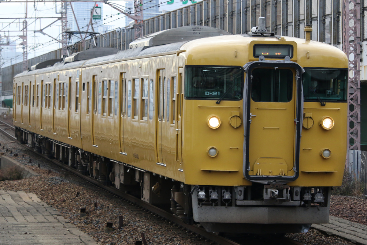 JR西日本 下関総合車両所岡山電車支所 115系 D-21編成