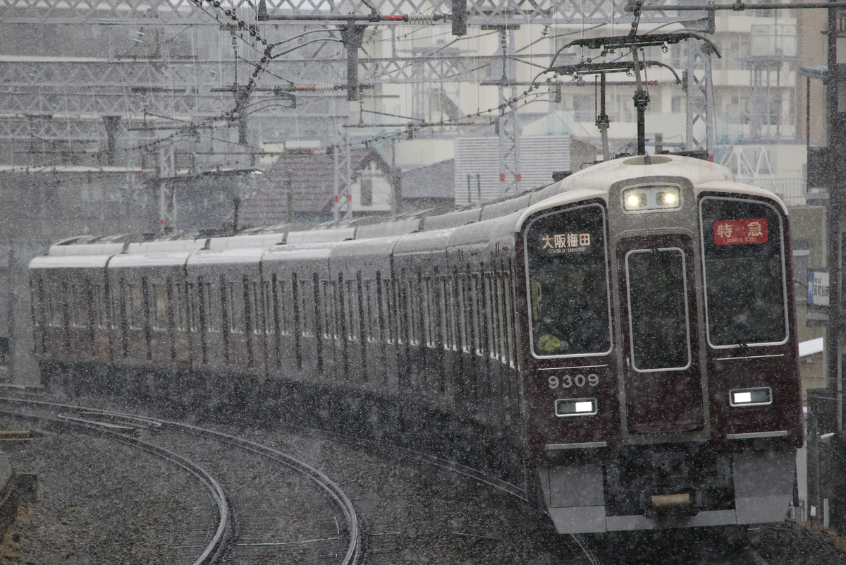 阪急電鉄 正雀車庫 9300系 9309F