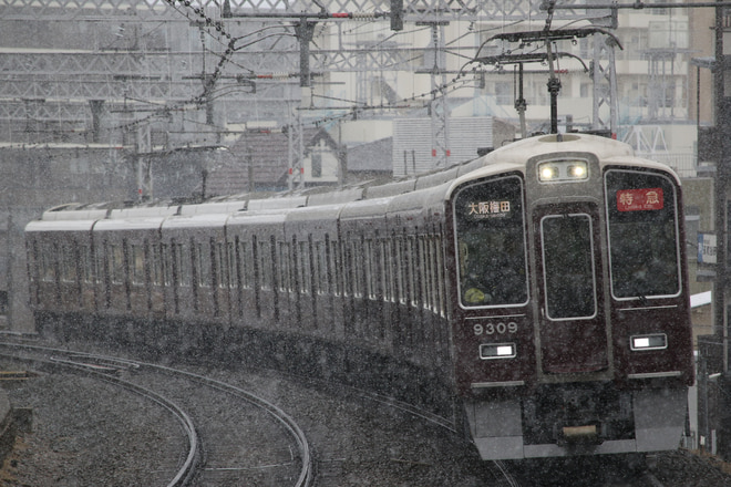 byI love 阪急電車