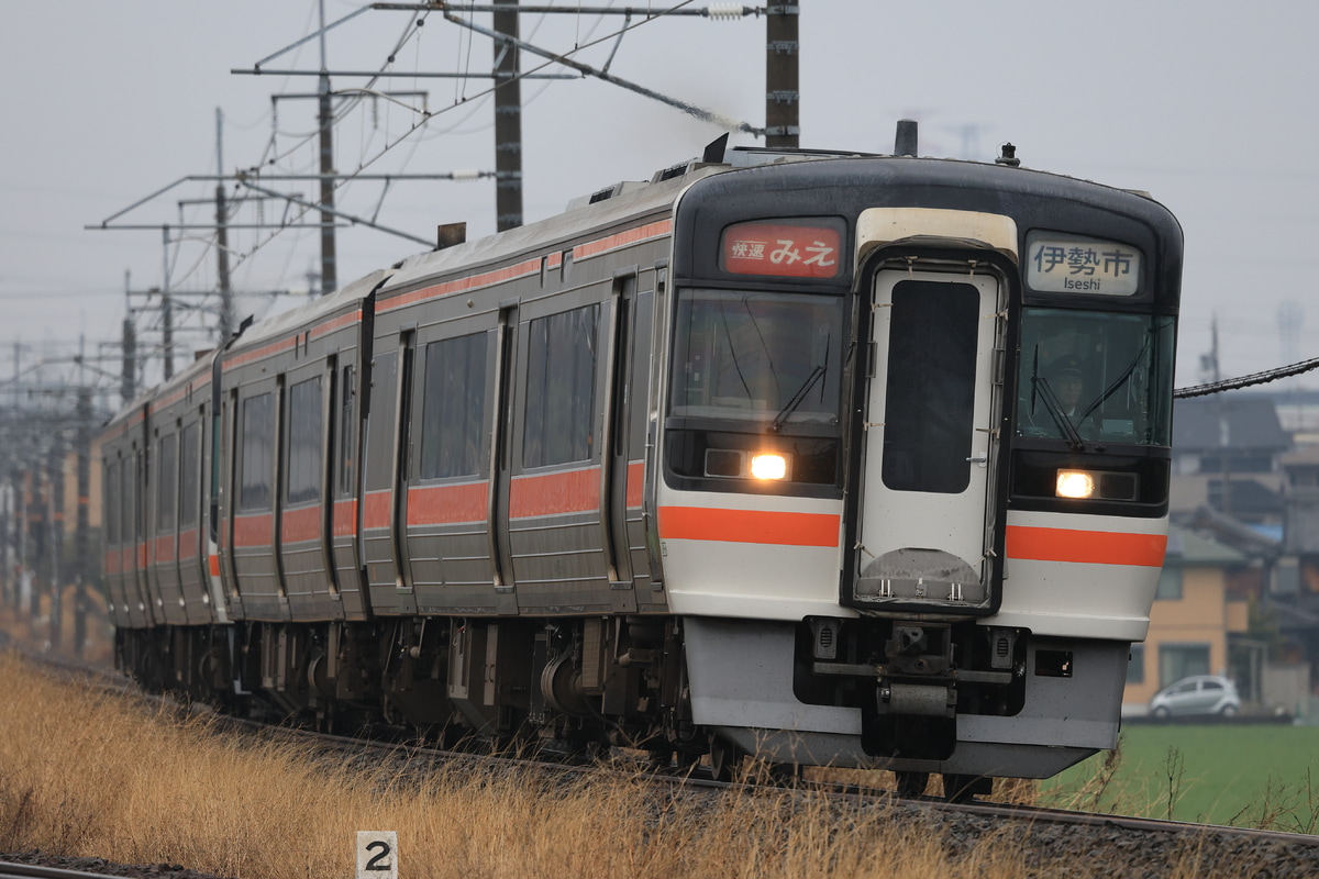 JR東海 名古屋車両区 キハ75 1