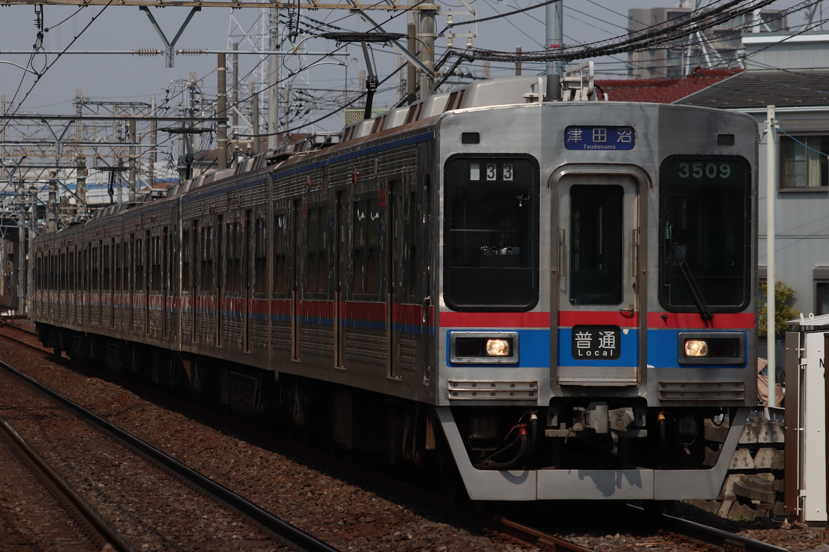京成電鉄  3500形 3512編成