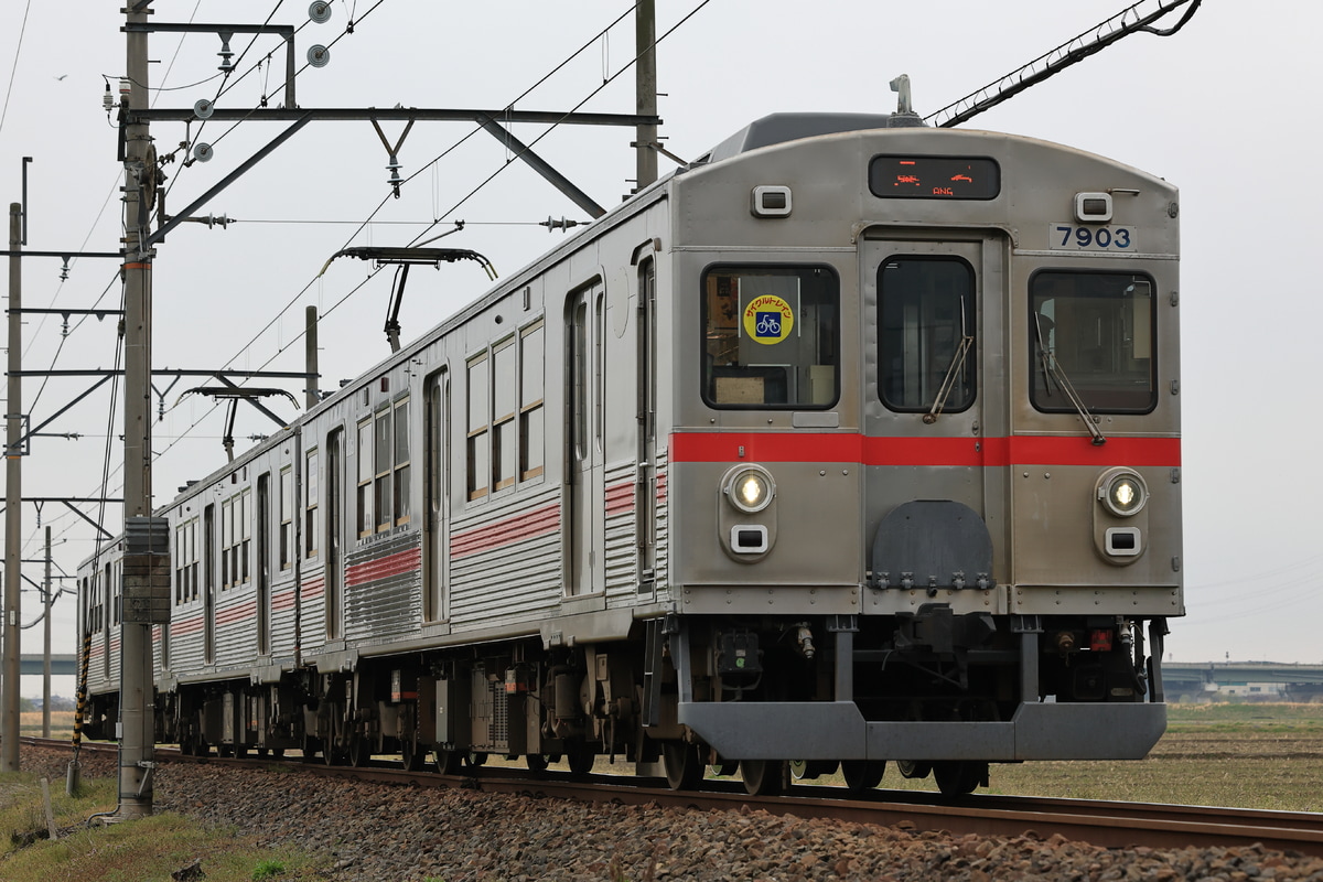 養老鉄道 大垣車庫 7700系 TQ03