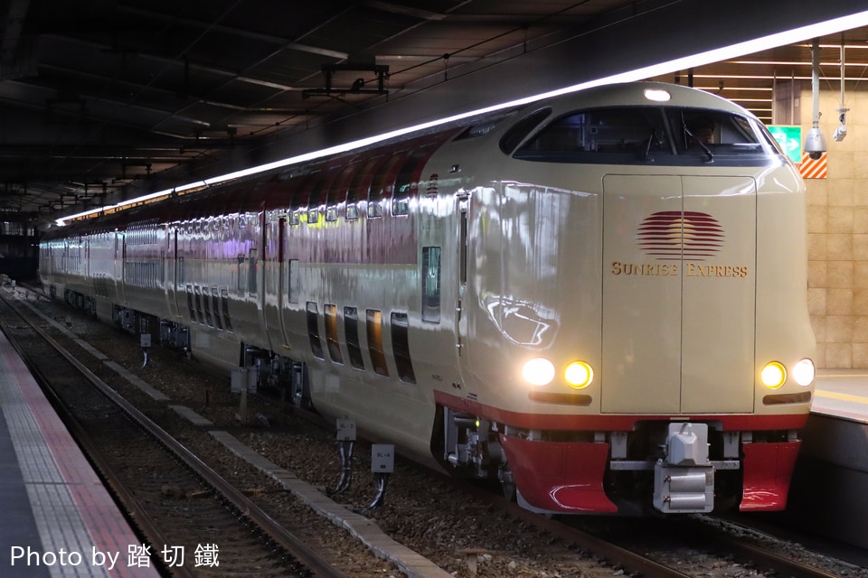 JR西285系I1編成の写真