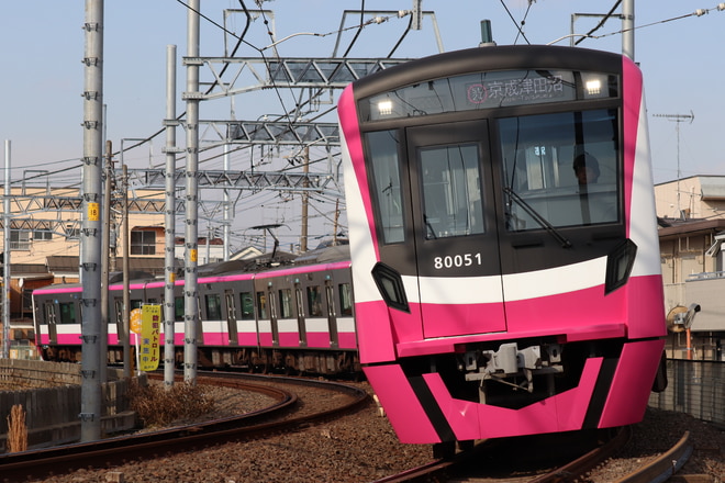 byｴｽｾﾌﾞﾝ