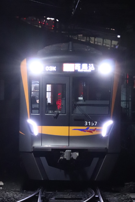 byｴｽｾﾌﾞﾝ