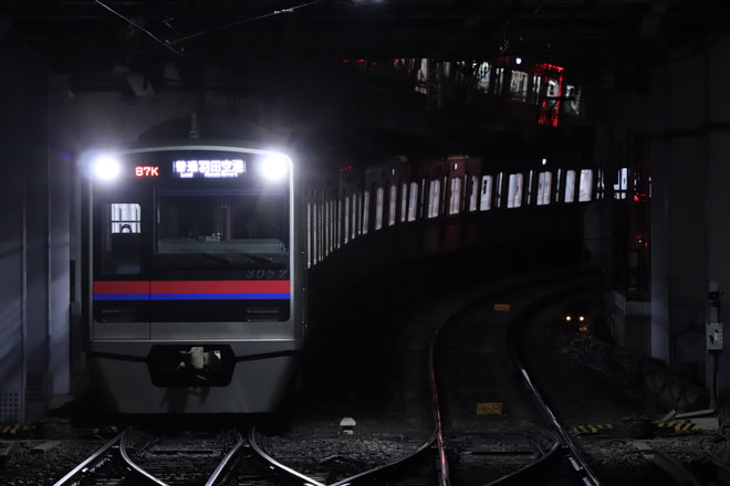 byｴｽｾﾌﾞﾝ