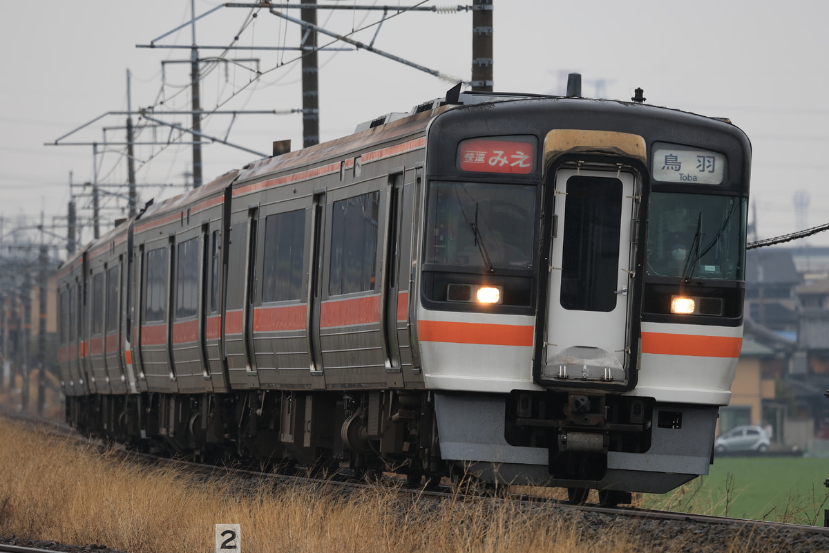 JR東海 名古屋車両区 キハ75 6