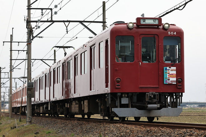 byせんそん