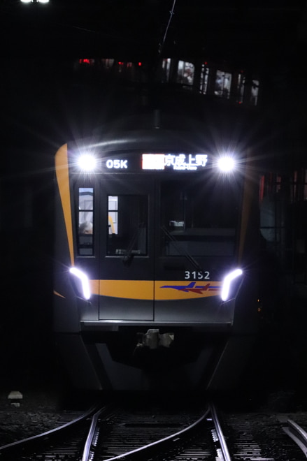 byｴｽｾﾌﾞﾝ