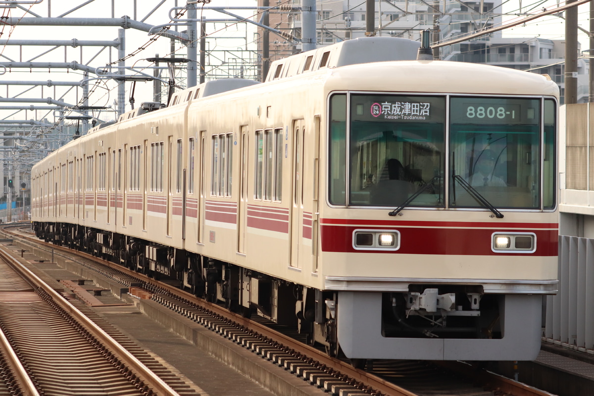 新京成電鉄  8800形 8808編成