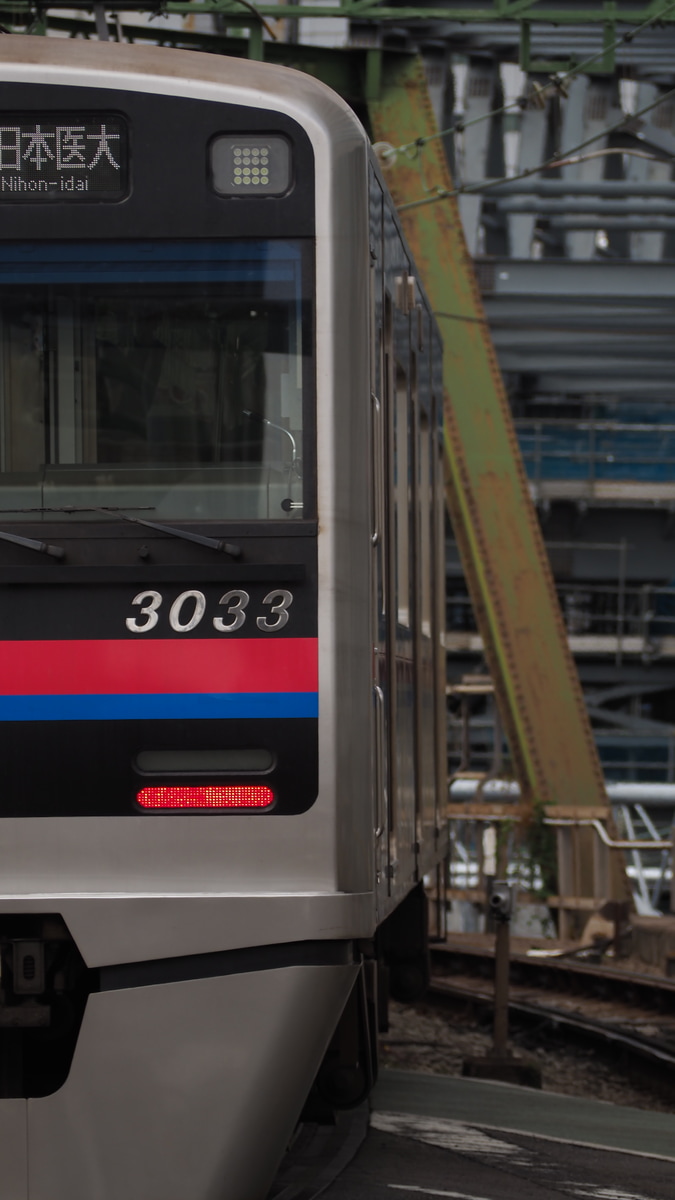 京成電鉄 宗吾車両基地 3000形 3033f