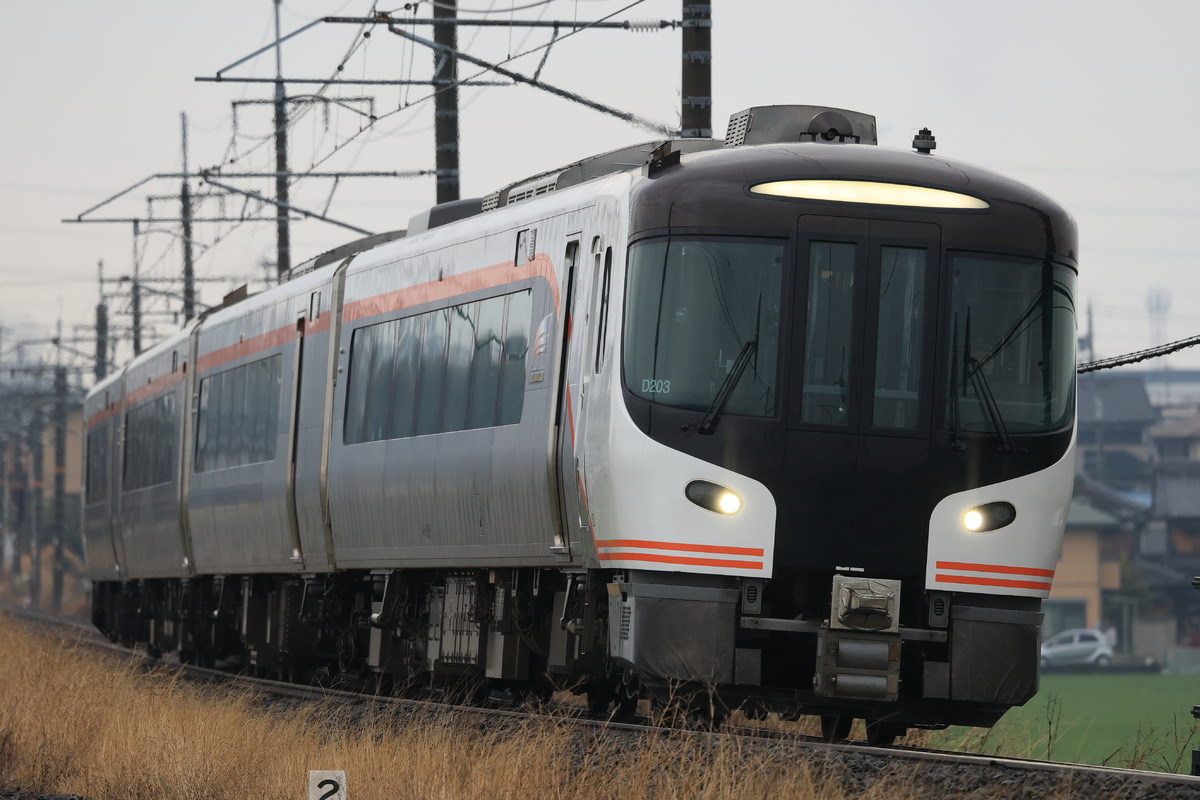 JR東海 名古屋車両区 HC85系 ナコD203編成