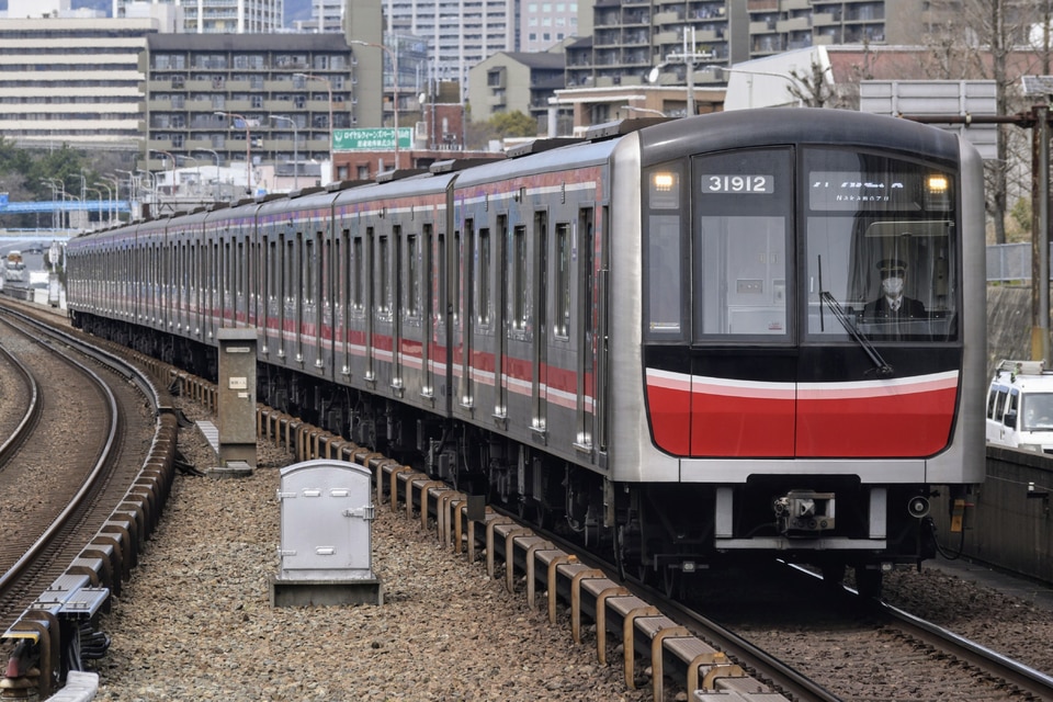 大阪メトロ30000系31612F<br class="br-sp" />(31612編成)の写真