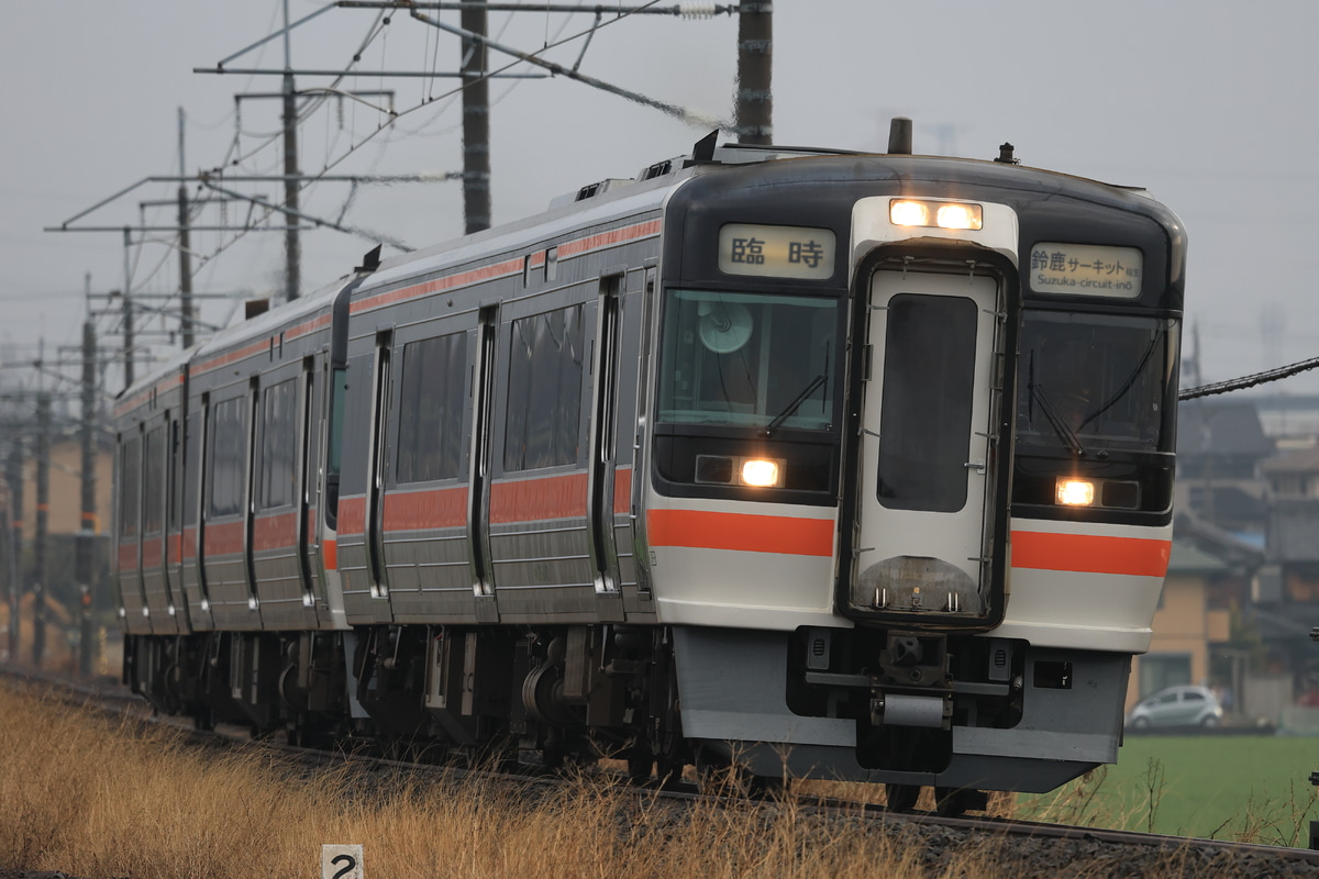 JR東海 美濃太田車両区 キハ75 3401