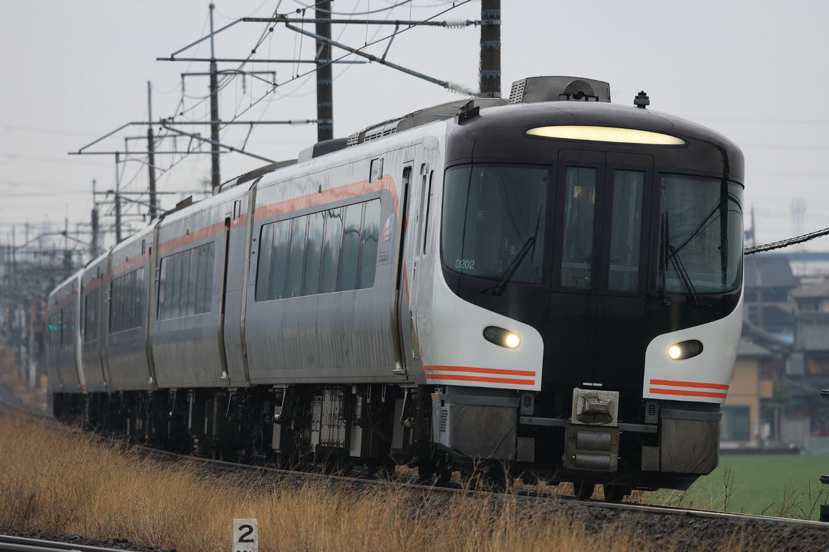 JR東海 名古屋車両区 HC85系 ナコD202編成