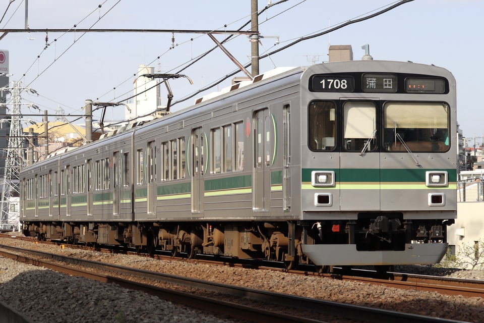 東急1000系1508F<br class="br-sp" />(1508編成)の写真