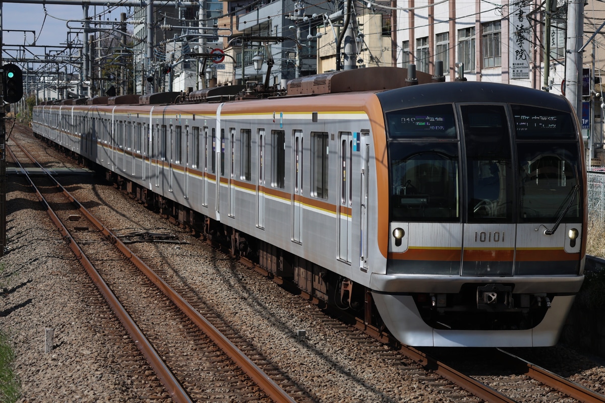 東京メトロ  10000系 10101F