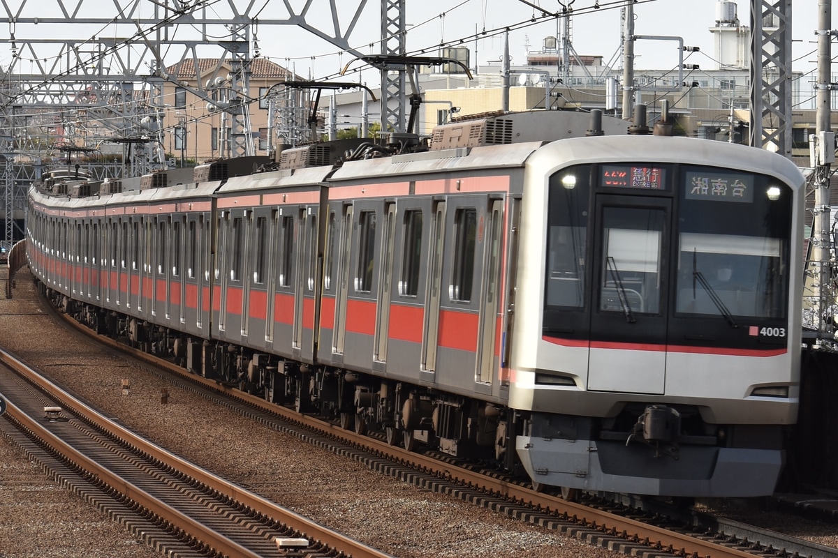 東急電鉄 元住吉検車区 5050系 4103F