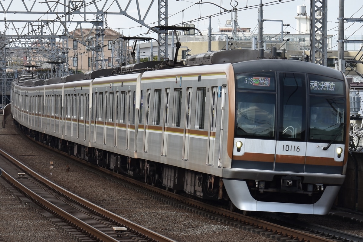 東京メトロ 和光検車区 10000系 10116F